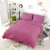 Bashful Pink Solid Color Bedding Set